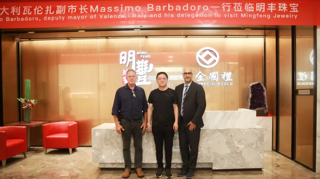 时尚买手文化设计节意大利副市长到访JS金沙-JS金沙(中国)一站式服务官网 | 开启文化艺术交流新未来