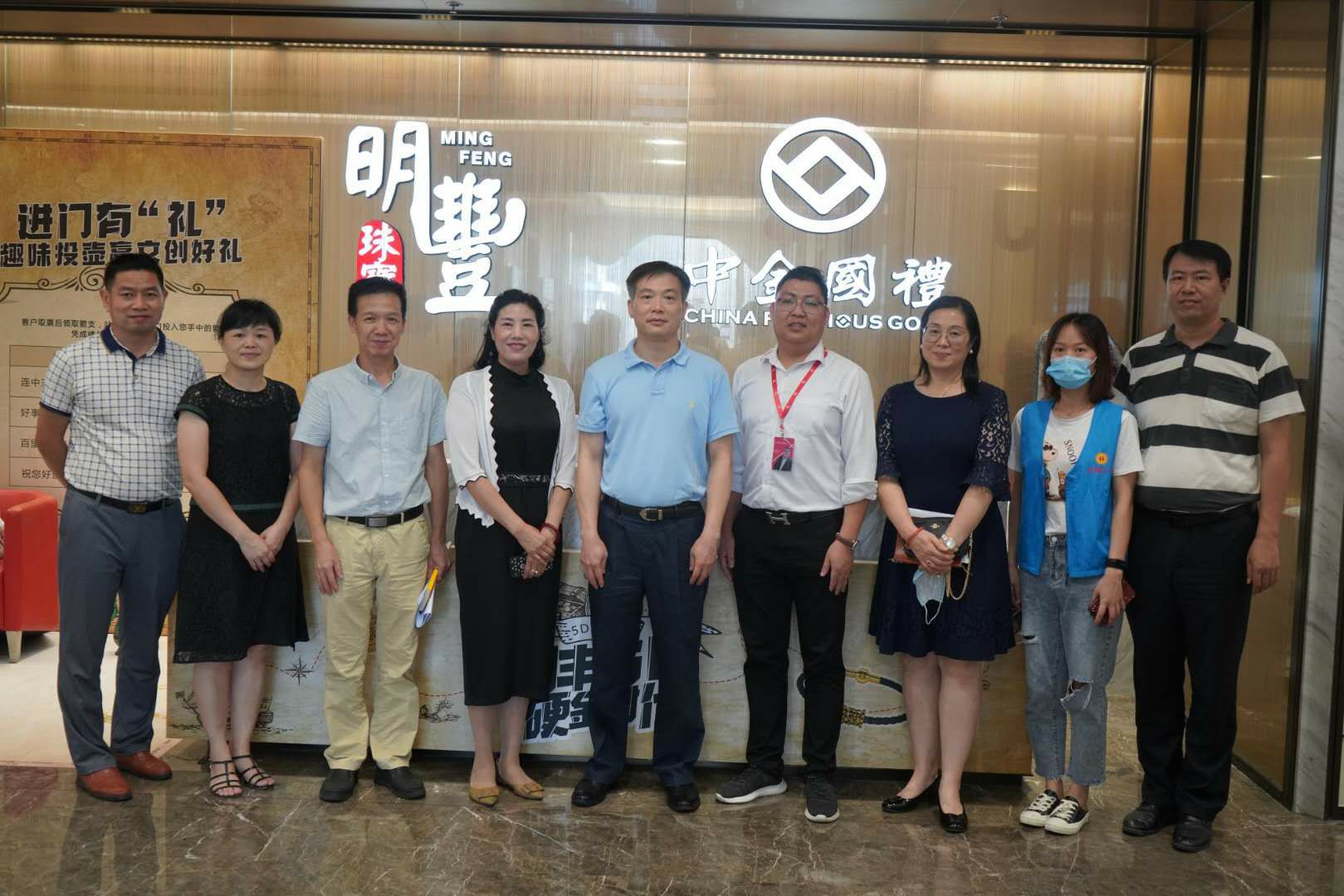 深圳市罗湖区总工会领导莅临JS金沙-JS金沙(中国)一站式服务官网参观指导
